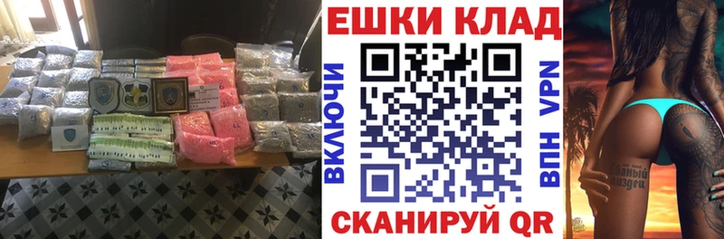 ЭКСТАЗИ XTC  omg ссылка  Россошь  даркнет сайт 