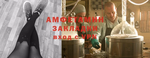 скорость Пролетарск