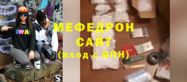 марки nbome Рославль