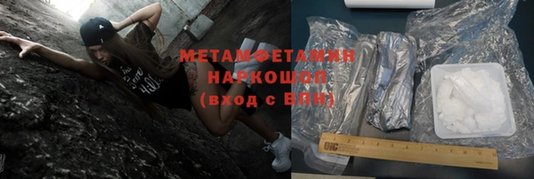 mdma Ростов