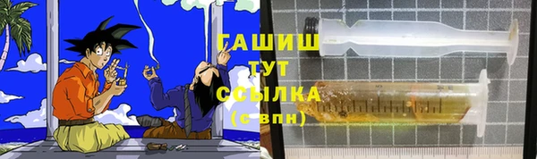 скорость Пролетарск
