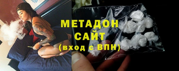 скорость Пролетарск