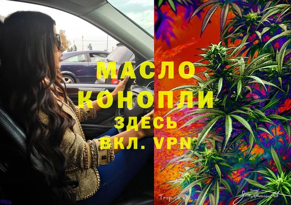 таблы Приозерск