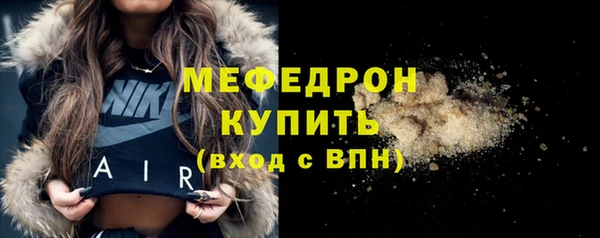 скорость Пролетарск