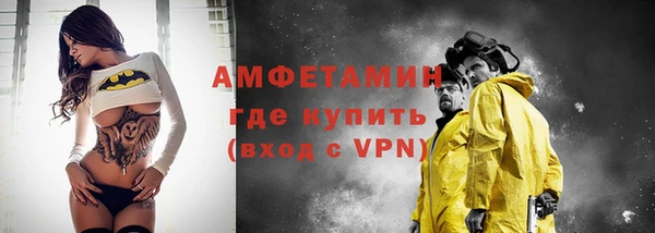 mdma Ростов