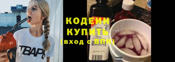 mdma Ростов
