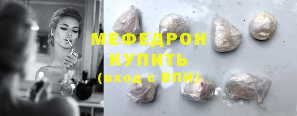 таблы Приозерск