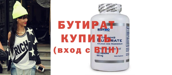 таблы Приозерск