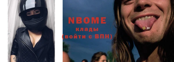 прущий лед Семилуки