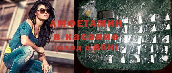 mdma Ростов