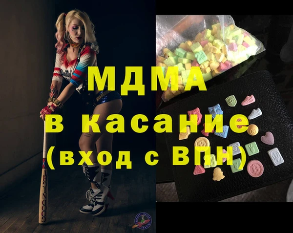 марки nbome Рославль