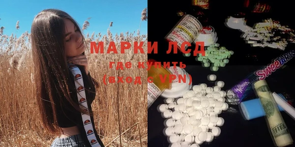 таблы Приозерск