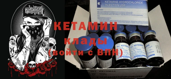 таблы Приозерск