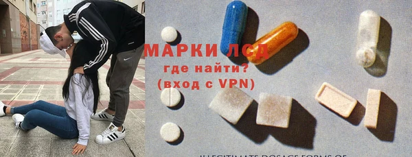 скорость Пролетарск