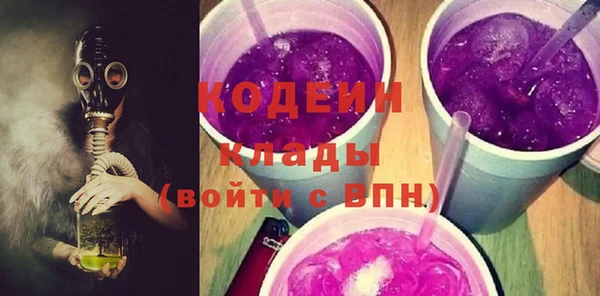 таблы Приозерск