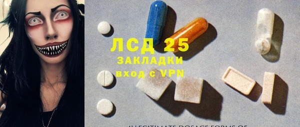 таблы Приозерск