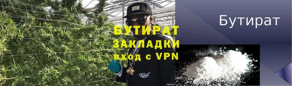 mdma Ростов