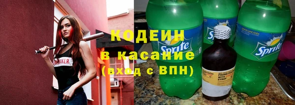 метадон Протвино