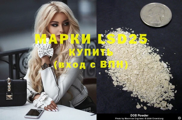 mdma Ростов