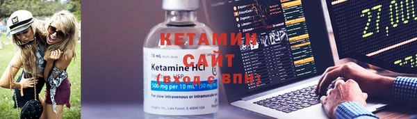 таблы Приозерск