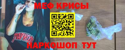 эйфоретик Туймазы