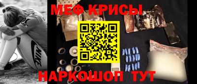 эйфоретик Туймазы