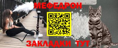 кокаин премиум Тула