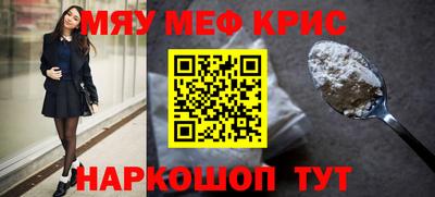 эйфоретик Туймазы