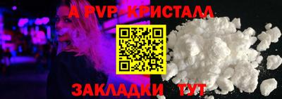 кокаин премиум Тула