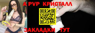 кокаин премиум Тула