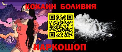 эйфоретик Туймазы