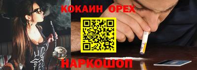 эйфоретик Туймазы