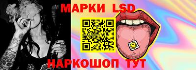 эйфоретик Туймазы