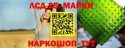 кокаин премиум Тула