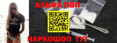 эйфоретик Тулун