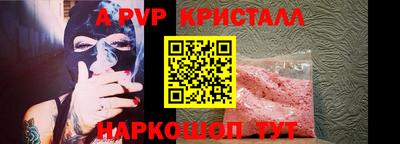 эйфоретик Тулун