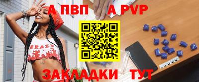 кокаин премиум Тула