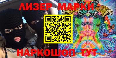 эйфоретик Тулун