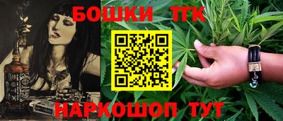 кокаин премиум Тула