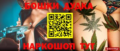 эйфоретик Тулун