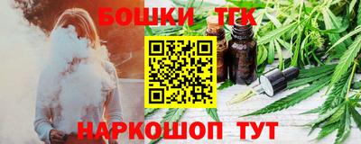 эйфоретик Туймазы