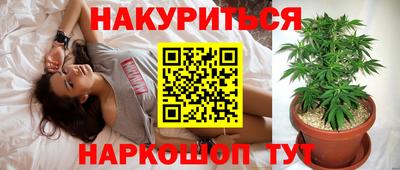 эйфоретик Туймазы