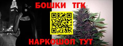 эйфоретик Тулун