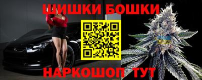 эйфоретик Туймазы
