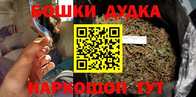эйфоретик Тулун