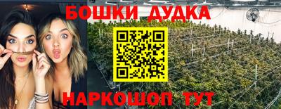 кокаин премиум Тула