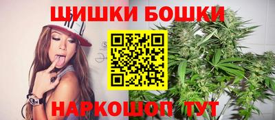эйфоретик Тулун
