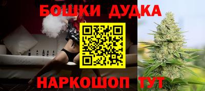 эйфоретик Тулун
