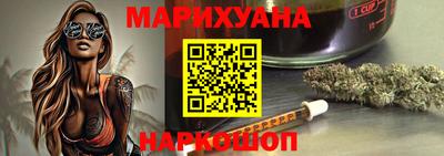 эйфоретик Тулун