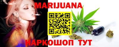 кокаин премиум Тула